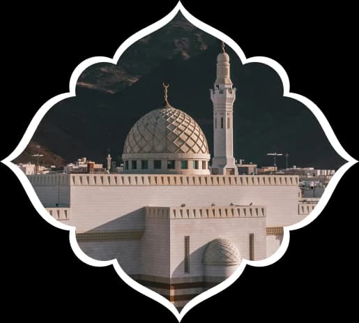 Masjid