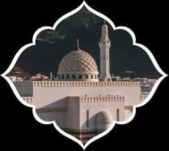 Masjid