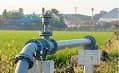 Solar-powered water system